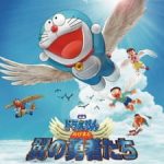 Doraemon the Movie 2001: Nobita and the Winged Braves [Hindi Dub]