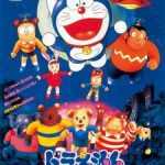 Doraemon the Movie 1990: Nobita and the Animal Planet [Hindi Dub]