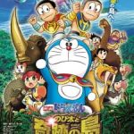 Doraemon the Movie 2012: Nobita and the Miracle Island – Animal Adventure [Hindi Dub]