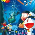 Doraemon the Movie 1983: Nobita and the Castle of the Undersea Devil [Hindi Dub]