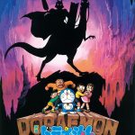 Doraemon the Movie 1987: Nobita and the Knights on Dinosaurs [Hindi Dub]