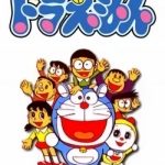 Doraemon Season 3 Episode 52