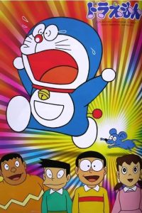 Doraemon Season 4 Episodes [Hindi Dub]