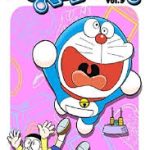 Doraemon Season 9 Episode 42